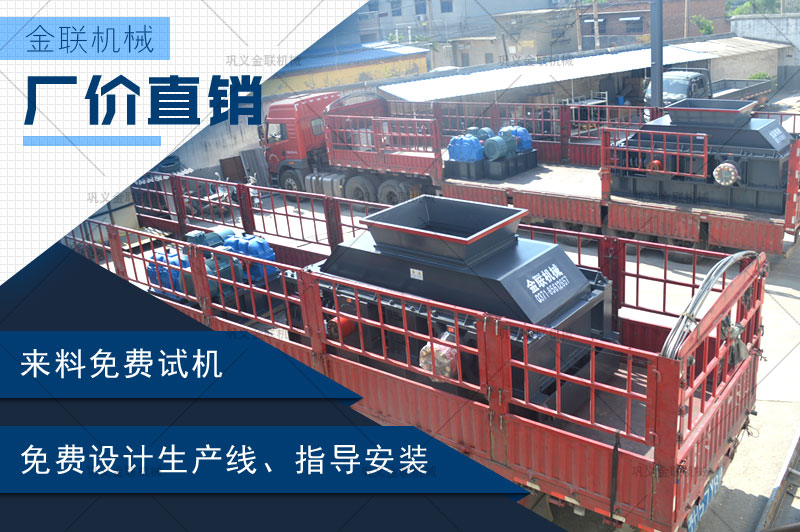 時產(chǎn)40噸礦石制砂機的市場報價是多少，有哪些型號推薦？